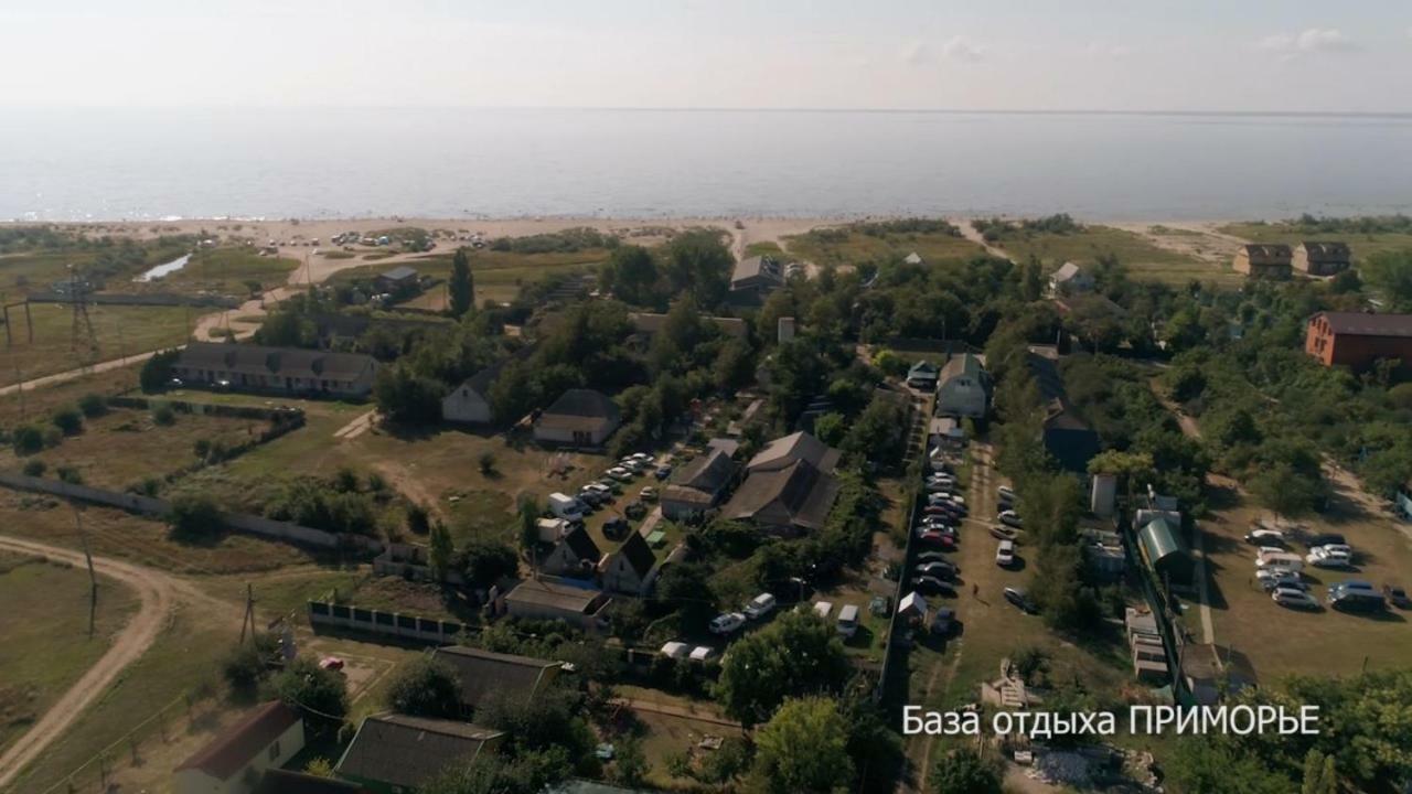 فندق Baza Otdyha Primor'E بريمورسكوي المظهر الخارجي الصورة